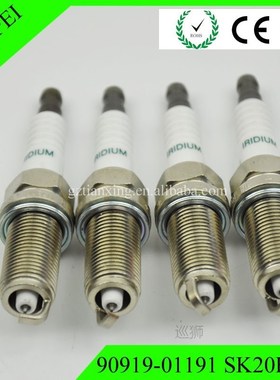 90919-01164, 90919-01210, 90919-01253, 90919-01191,