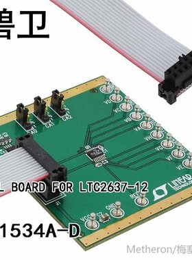 DC1534A-D EVAL BOARD FOR LTC2637-12