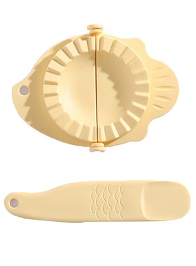 Plastic Dumpling Maker Wrapper Dough Cutter Pastry Ravioli M