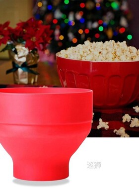 Silicone popcorn bowl Microwave oven folded popcorn bucket C