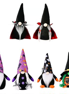 Zerolfe Happy Halloween Party Decor Theme Terror Vampire