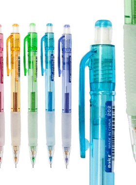 1PC 0.5/0.7mm Mechanical Pencil Colored Plastic 2B Automati