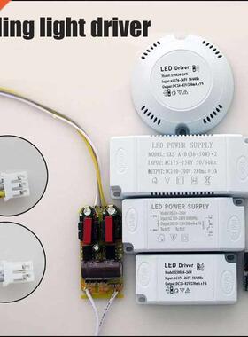 12-48W Ceiling Lamp Drives AC175-265V LED Transformer Segt