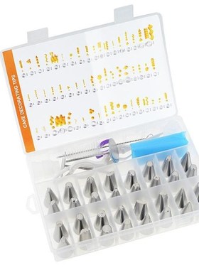 42pcs/box Silicone Pastry Bag Tips Kitchen DIY Icing Cream R