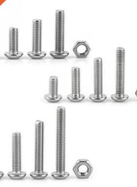 440pcs Stainless Steel SS304 Hex Socket Button Bolts Screws