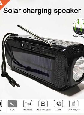 2022 The latest solar charging wireless bluetooth speaker st
