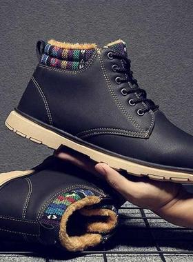 YEINSHAARS Men Boots Winter Shoes Men Waterproof Snow Boots