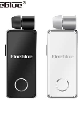 FineBlue F2 bluetooth 5.0 aluminum alloy call vibration Wir