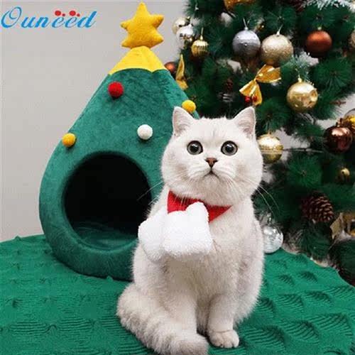 Ouneed Pets house Christmas decor Half Closed Cats House