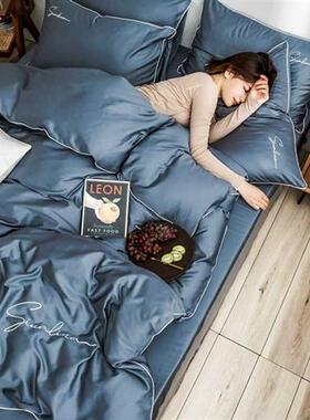 2021 Four-piece bedding simple cotton double household bed s