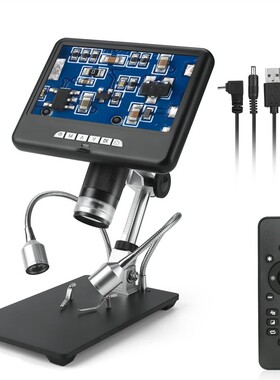 Andonstar 7-inch Professional Digital HD Video Microscope Ca