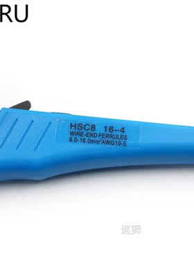 FASEN Crimper Plier HSC8 16-4 Adjustable Crimping Tools for