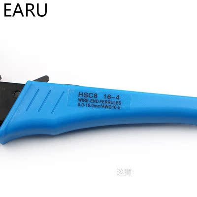 FASEN Crimper Plier HSC8 16-4 Adjustable Crimping Tools for