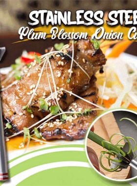 11cm Magical Vegetable Scraping Tools Scallion Cutter Stainl