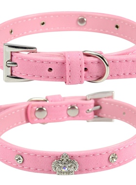 Dog Collar PU Leather Personalized Pet Dog Collar Leash for