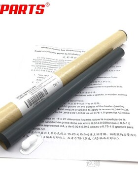 10PC X JAPAN Fuser Fixing Film Sleeve   grease for HP 1000 1