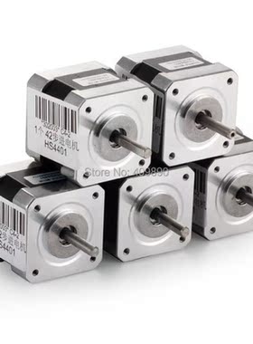 5PCS/LOT  4-lead Nema17 Stepper Motor 42 motor Nema 17 motor