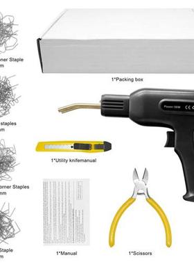 50W Handy Plastics Welders Garage Tools Hot Staplers hine