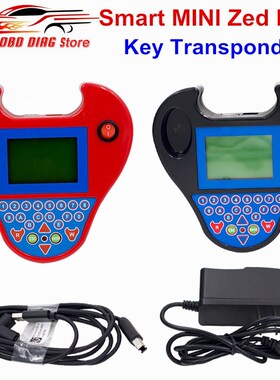 Best Quality MINI Zed Bull V508 Smart Mini Zedbull Programa