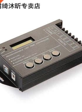 YOC 20A Programmable Controller Timer DC12-24V LED RGB / Sin