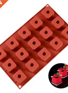 3D Square Silicone Molds 5 Cavities Concave Cake Molds for S