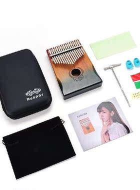 Finger Piano For Kids Color Gradient Mini Instrument 17 Key