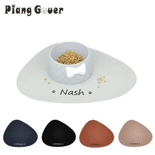 Bowl Mat Personalized Custom Dog Pet Name Pad