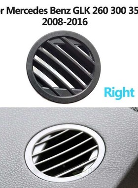 3 Colors LHD/RHD Dashboard Air Conditioner AC Vent Grille Co