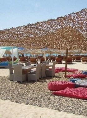 Camouflage Summer Sunshade Net Army Mesh Nets Lightweight Du