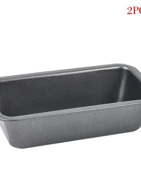 2pcs Loaf Pan Rectangle Toast Bread Mold Cake Mold Carbon St