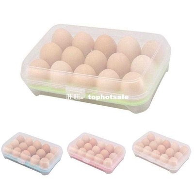 New Arrival Useful Egg refrigerator fresh box 15 cells porta