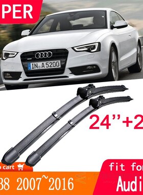 for Audi A5 B8 2007~2016 8T Car Wiper Blade Windscreen Winds