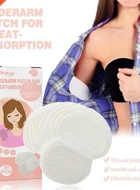 20pcs/Box Antiperspirant Armpit Patches Underarm Dress Stick