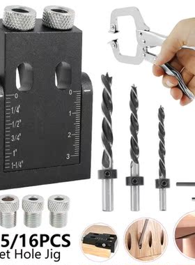 39Pcs Pocket Hole Jig Kit 15-Degree Angle Drill Guide Woodwo