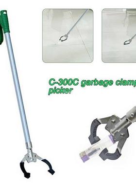 40cm Press Type Clip Cleaning Tools Garbage Claw Easy Operat