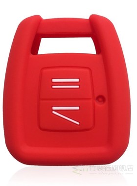 2Button Remote Car Key Shell for Opel Astra Zafira Vectra B