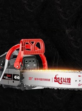 9900KW 88CC German chain saw gasoline saw logging saw icebre
