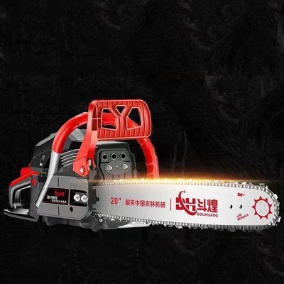 9900KW 88CC German chain saw gasoline saw logging saw icebre