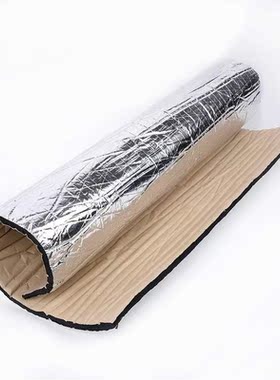 20x20Sound Deadener Car Heat Shield Insulation Deadening Ma