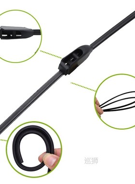 Erick's Wiper Front & Rear Wiper Blades Set For Hyun