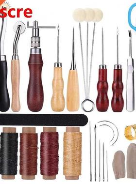 29PCS Leather Sewing Repair Kit, Waxed Thread With Groover,
