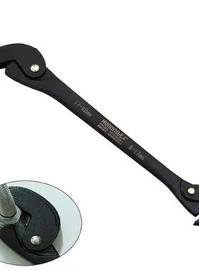 8-17/17-42mm Universal keys Multifunction Portable Torque