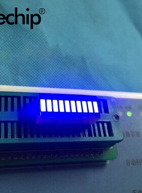 Led Display Module red blue green light bar,10-segment LED d