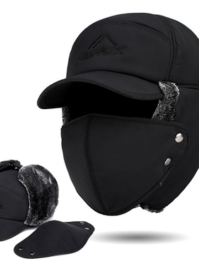 Winter Fur Warm Windproof Hat Men Women Bomber Faux Ear Flap