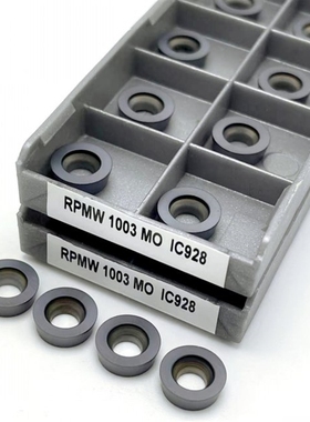 Carbide insert RPMW1003 MO IC928 internal turning milling ma