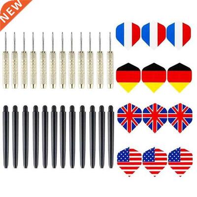 12PCS Patterned with National Flag Flights 4 Kinds Needle Ti