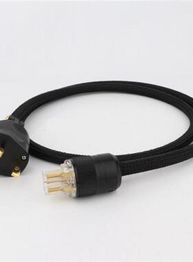 Monosaudio P903 99.998% Pure Copper Silver plated hifi powe