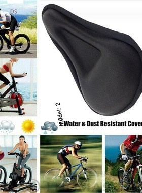 Mountain Bike Riding equipment Bicycle saddle 3D recreationa