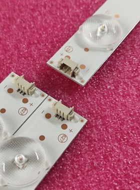 LED Backlight Strip 10lamp LE32A7100L LE32B8000T LE32D8810 L