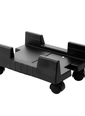 2019 New PC Case Desktop CP Stand Holder Computer tower Roll